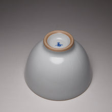 Load image into Gallery viewer, 125ml Qinghua Dragon Moon White Ruyao Teacup 青花汝窑龙杯