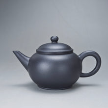 Load image into Gallery viewer, Heini (Wuhui Lao Zini) Shuiping Yixing Teapot 捂灰老紫泥水平 125ml