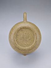 Load image into Gallery viewer, Lipini Lotus Flower Yixing Teapot 梨皮段泥莲华 125ml