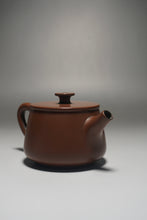 Load image into Gallery viewer, 125ml Shipiao Nixing Teapot by Li Wenxin 李文新坭兴石瓢