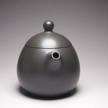 Load image into Gallery viewer, 125ml Dark Clay Longdan Nixing Teapot 坭兴龙蛋壶