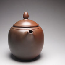 Load image into Gallery viewer, 125ml Tall Fanggu Nixing Teapot with Yaobian 坭兴阴阳仿古壶