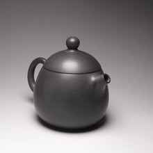 Load image into Gallery viewer, Grey 125ml Dragon Egg Nixing Teapot by Li Wenxin 李文新坭兴龙蛋壶