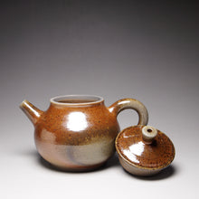 Load image into Gallery viewer, Wood Fired Bale Shuiping Nixing Teapot 柴烧泥兴芭乐水平 126ml