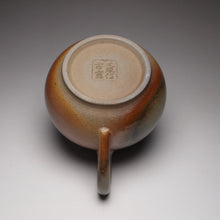 Load image into Gallery viewer, Wood Fired Bale Shuiping Nixing Teapot 柴烧泥兴芭乐水平 126ml