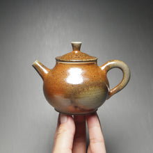 Load image into Gallery viewer, Wood Fired Bale Shuiping Nixing Teapot 柴烧泥兴芭乐水平 126ml