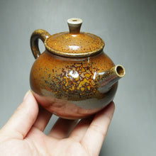 Load image into Gallery viewer, Wood Fired Bale Shuiping Nixing Teapot 柴烧泥兴芭乐水平 126ml