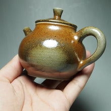Load image into Gallery viewer, Wood Fired Bale Shuiping Nixing Teapot 柴烧泥兴芭乐水平 126ml
