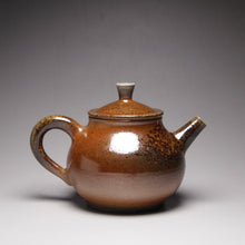 Load image into Gallery viewer, Wood Fired Bale Shuiping Nixing Teapot 柴烧泥兴芭乐水平 126ml