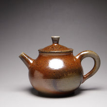Load image into Gallery viewer, Wood Fired Bale Shuiping Nixing Teapot 柴烧泥兴芭乐水平 126ml