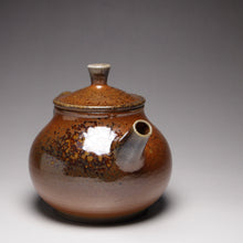 Load image into Gallery viewer, Wood Fired Bale Shuiping Nixing Teapot 柴烧泥兴芭乐水平 126ml
