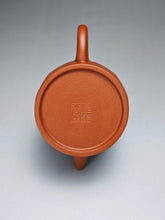 Load image into Gallery viewer, Xiao Hongni Dodecagon (12-sided)  Yixing Teapot 小红泥12瓣圆柱 120ml