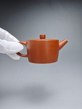 Load image into Gallery viewer, Xiao Hongni Dodecagon (12-sided)  Yixing Teapot 小红泥12瓣圆柱 120ml