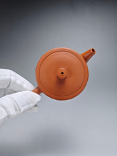 Load image into Gallery viewer, Xiao Hongni Dodecagon (12-sided)  Yixing Teapot 小红泥12瓣圆柱 120ml