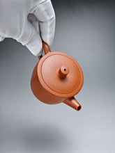 Load image into Gallery viewer, Xiao Hongni Dodecagon (12-sided)  Yixing Teapot 小红泥12瓣圆柱 120ml