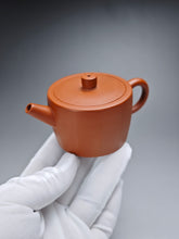 Load image into Gallery viewer, Xiao Hongni Dodecagon (12-sided)  Yixing Teapot 小红泥12瓣圆柱 120ml