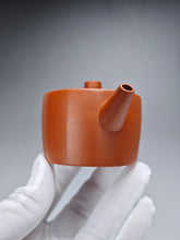 Load image into Gallery viewer, Xiao Hongni Dodecagon (12-sided)  Yixing Teapot 小红泥12瓣圆柱 120ml