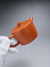 Load image into Gallery viewer, Xiao Hongni Dodecagon (12-sided)  Yixing Teapot 小红泥12瓣圆柱 120ml