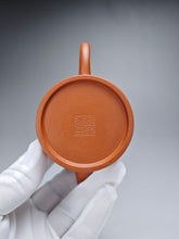 Load image into Gallery viewer, Xiao Hongni Dodecagon (12-sided)  Yixing Teapot 小红泥12瓣圆柱 120ml