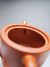 Load image into Gallery viewer, Xiao Hongni Dodecagon (12-sided)  Yixing Teapot 小红泥12瓣圆柱 120ml