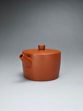 Load image into Gallery viewer, Xiao Hongni Dodecagon (12-sided)  Yixing Teapot 小红泥12瓣圆柱 120ml