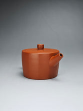 Load image into Gallery viewer, Xiao Hongni Dodecagon (12-sided)  Yixing Teapot 小红泥12瓣圆柱 120ml