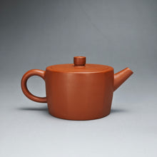 Load image into Gallery viewer, Xiao Hongni Dodecagon (12-sided)  Yixing Teapot 小红泥12瓣圆柱 120ml