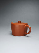 Load image into Gallery viewer, Xiao Hongni Dodecagon (12-sided)  Yixing Teapot 小红泥12瓣圆柱 120ml