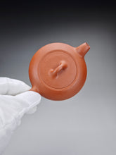 Load image into Gallery viewer, Zhuni Dahongpao Bianshi Yixing Teapot 朱泥大红袍扁石 150ml