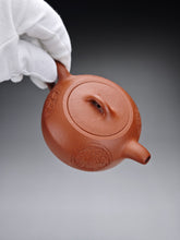 Load image into Gallery viewer, Zhuni Dahongpao Bianshi Yixing Teapot with Carvings 朱泥大红袍扁石带刻绘 150ml