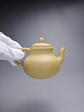 Load image into Gallery viewer, Benshan lüni Gourd Yixing Teapot 本山绿泥葫芦 200ml