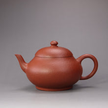 Load image into Gallery viewer, Zhuni Dahongpao Old Pear Yixing Teapot 朱泥大红袍古梨形 120ml