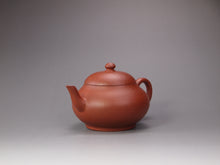 Load image into Gallery viewer, Zhuni Dahongpao Old Pear Yixing Teapot 朱泥大红袍古梨形 120ml