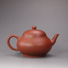Load image into Gallery viewer, Zhuni Dahongpao Old Pear Yixing Teapot 朱泥大红袍古梨形 120ml