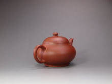 Load image into Gallery viewer, Zhuni Dahongpao Old Pear Yixing Teapot 朱泥大红袍古梨形 120ml