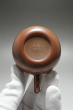 Load image into Gallery viewer, 130ml Dragon Egg Nixing Teapot by Li Wenxin 李文新坭兴龙蛋