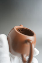 Load image into Gallery viewer, 130ml Dragon Egg Nixing Teapot by Li Wenxin 李文新坭兴龙蛋