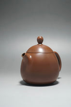 Load image into Gallery viewer, 130ml Dragon Egg Nixing Teapot by Li Wenxin 李文新坭兴龙蛋