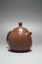 Load image into Gallery viewer, 130ml Dragon Egg Nixing Teapot by Li Wenxin 李文新坭兴龙蛋