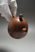 Load image into Gallery viewer, 130ml Dragon Egg Nixing Teapot by Li Wenxin 李文新坭兴龙蛋