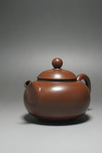 Load image into Gallery viewer, 130ml Bianhu Nixing Teapot by Li Wenxin 李文新坭兴扁壶
