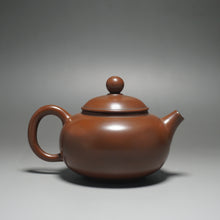 Load image into Gallery viewer, 130ml Bianhu Nixing Teapot by Li Wenxin 李文新坭兴扁壶