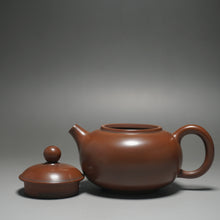 Load image into Gallery viewer, 130ml Bianhu Nixing Teapot by Li Wenxin 李文新坭兴扁壶