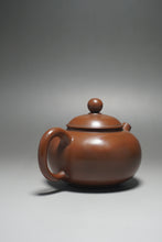 Load image into Gallery viewer, 130ml Bianhu Nixing Teapot by Li Wenxin 李文新坭兴扁壶