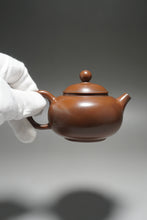 Load image into Gallery viewer, 130ml Bianhu Nixing Teapot by Li Wenxin 李文新坭兴扁壶