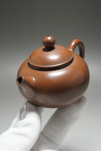 Load image into Gallery viewer, 130ml Bianhu Nixing Teapot by Li Wenxin 李文新坭兴扁壶