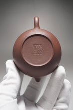 Load image into Gallery viewer, Lao Zini Xishi Yixing Teapot 老紫泥西施 130ml