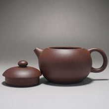 Load image into Gallery viewer, Lao Zini Xishi Yixing Teapot 老紫泥西施 130ml