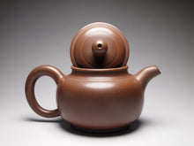 Load image into Gallery viewer, 130ml Fanggu Nixing Teapot by Li Wenxin 李文新坭兴仿古