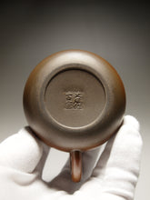 Load image into Gallery viewer, Wood Fired Guweng Nixing Teapot by Li Wenxin 坭兴李文新柴烧古瓮 130ml